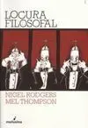 Locura Filosofal