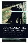 La Organizatsja