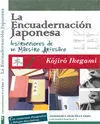 La Encuadernación Japonesa