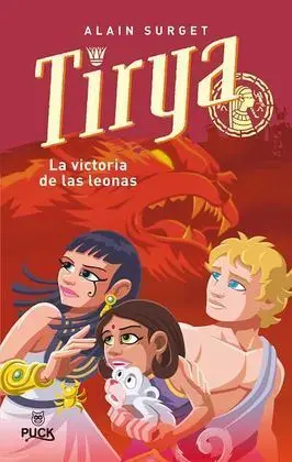 Tirya la Victoria de las Leonas