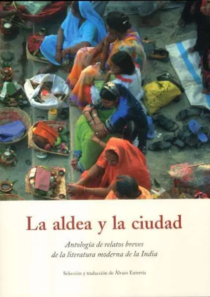 La Aldea y la Ciudad