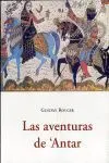 Aventuras de Antar B-120