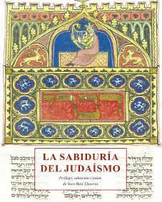 La Sabiduria del Judaismo