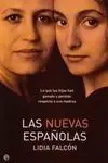 Las Nuevas Españolas