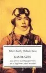 Kamikazes