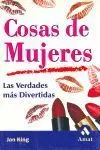 Cosas de Mujeres
