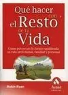 Qué Hacer el Resto de tu Vida