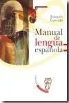 Manual de Lengua Española