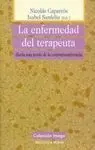 La Enfermedad del Terapeuta