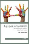Equipos Innovadores