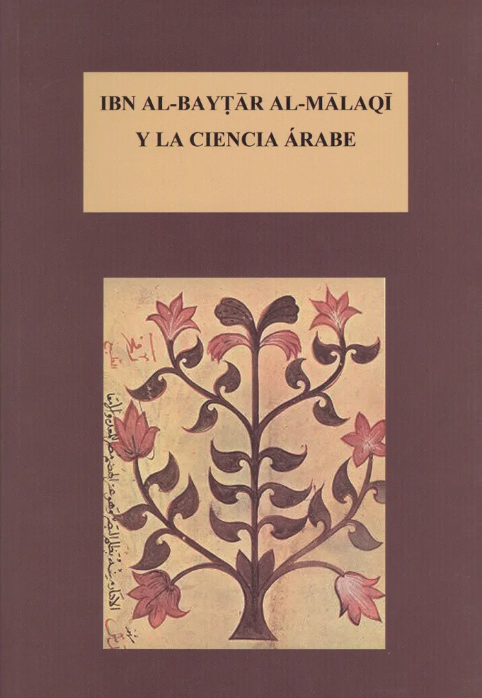 Ibn Al-Baytar Al-Malaqi y la Ciencia Árabe