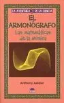 El Armonógrafo