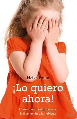 ¡Lo Quiero Ahora!