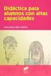 Didáctica para Alumnos con Altas Capacidades