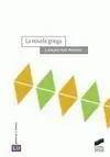 La Novela Griega