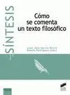 Cómo se Comenta un Texto Filosófico