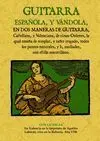 Guitarra Española, y Vándola, en Dos Maneras de Guitarra, Castell