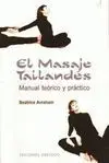 El Masaje Tailandés