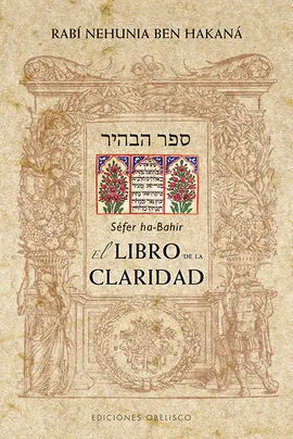 Libro de la Claridad,El