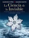 Ciencia de lo Invisible,La