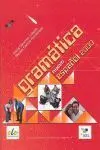 Español 2000 Gramatica