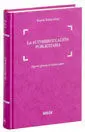 La Autorregulación Publicitaria