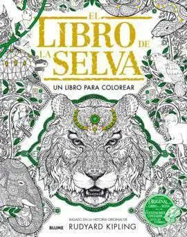 Libro de la Selva