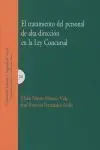 El Tratamiento del Personal de Alta Dirección en la Ley Concursal