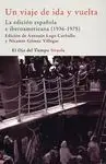 Un Viaje de Ida y Vuelta