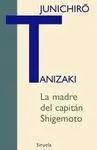 La Madre del Capitán Shigemoto