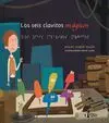 Seis Clavitos Magicos,Los