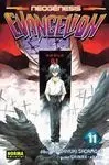 Neogenesis Evangelion 11