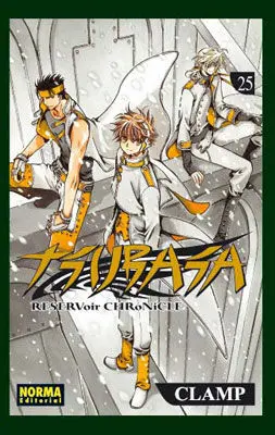 Tsubasa Reservoir Chronicle Vol. 25