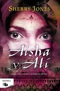Aisha y Ali