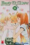 Honey Clover 8