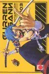 Gurren Lagann 3