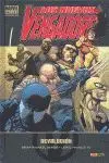 Marvel Deluxe Nuevos Veng 6 Revolucion