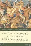 Las Civilizaciones Antiguas de Mesopotamia