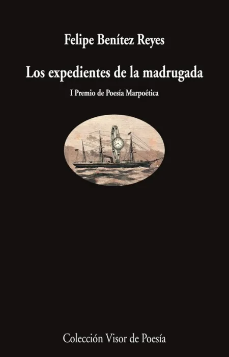 Los Expedientes de Madrugada