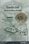 Guardia Civil. Escla de Cabos y Guardias. Temario 2