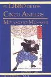 El Libro de los Cinco Anillos