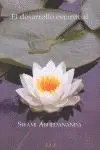 Desarrollo Espiritual, el