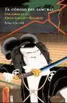 El Codigo del Samurai