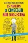 65 Maneras de Conseguir 600 Euros Extras