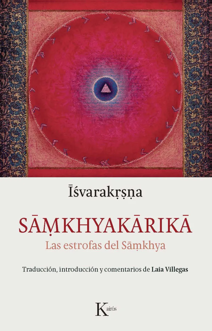 Samkhyakarika