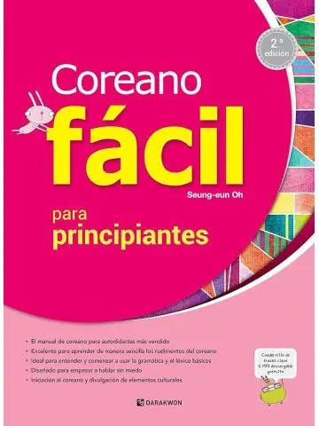 Coreano Fácil para Princpiantes (2ºedición) - Incluye Audio con Código Qr