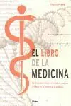 El Libro de la Medicina
