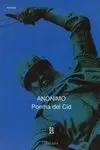 Poema del Cid