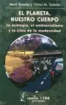 El Planeta nuestro Cuerpo