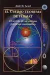 El Último Teorema de Fermat